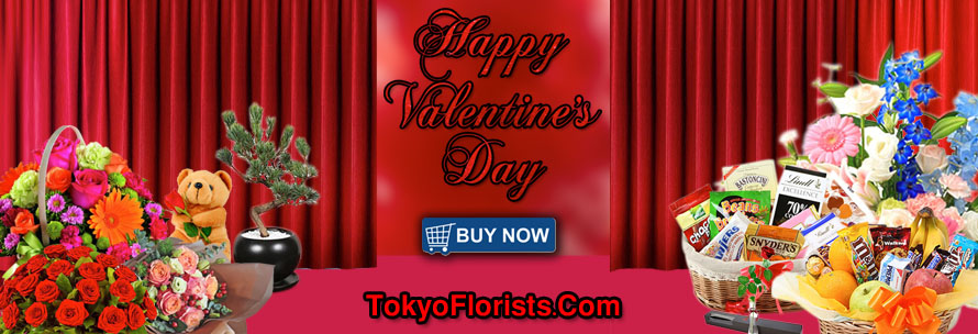 send flowers and gifts to tokyo