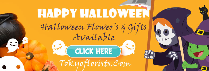 send halloween flowers and gifts to tokyo