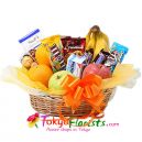 send father's day gifts basket to tokyo