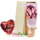 send flowers with balloon to tokyo, japan