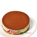 send cake to kōbe, japan