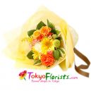 send flowers to akita, japan