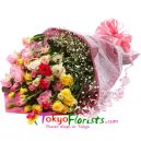 send flowers to edogawa, tokyo