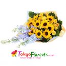 send flowers to maebashi, japan