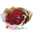 send flowers to matsue, japan