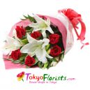 send flowers to nagasaki, japan
