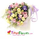 send flowers to nakano, tokyo