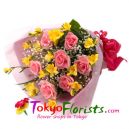 send flowers to niigata, japan
