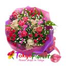 send flowers to oita, japan