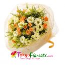 send flowers to setagaya, tokyo