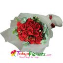 send flowers to utsunomiya, japan
