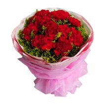 send 11 red carnations to tokyo japan