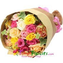 send clutch rose bouquet to tokyo