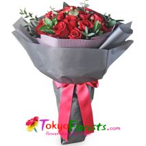 send 2 dozen red roses in a bouquet to tokyo japan