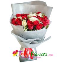 send 24 mixed roses in bouquet to tokyo