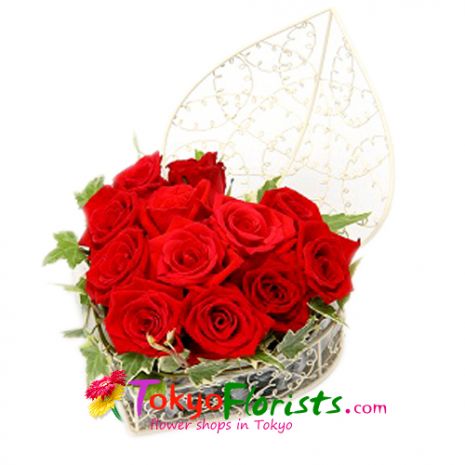 send heart roses red arrangement to tokyo in japan