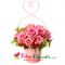 send petit roses pink arrangement to tokyo in japan