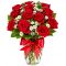 send one dozen red roses vase with greenery to japan
